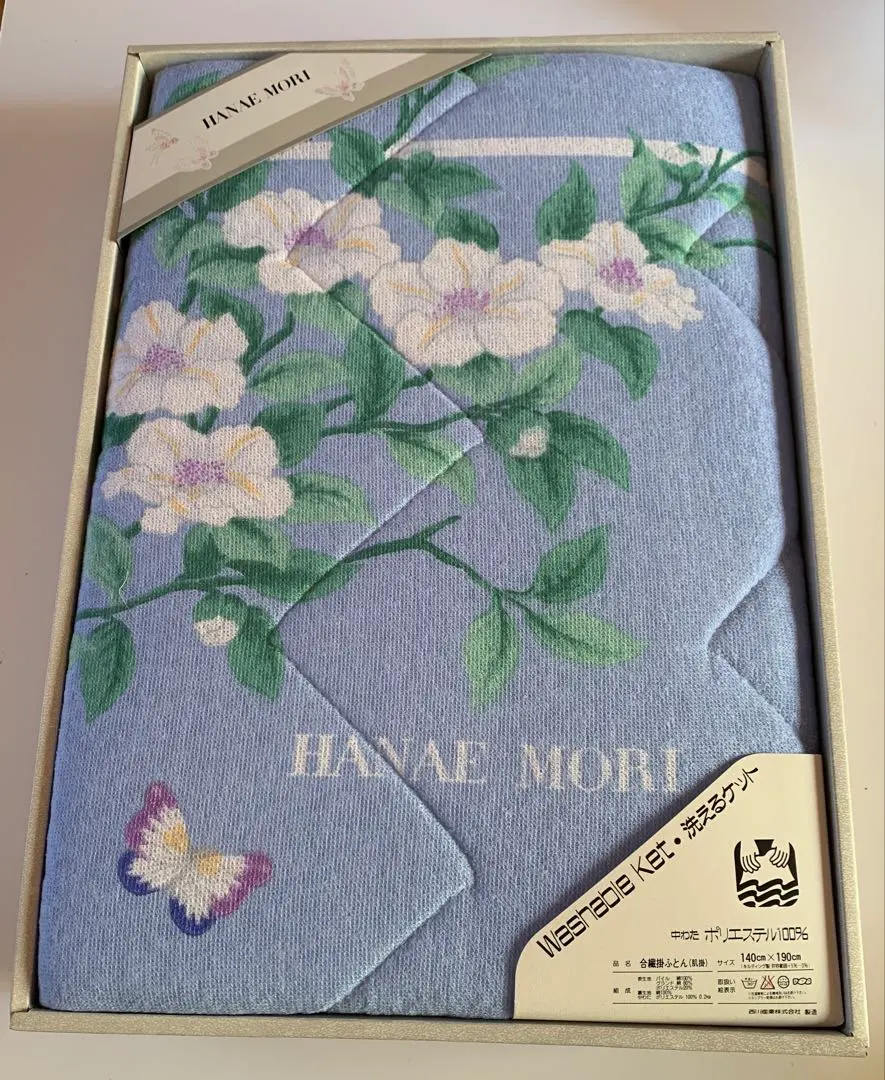 2026年最新】森英恵 ふとんの人気アイテム - メルカリ