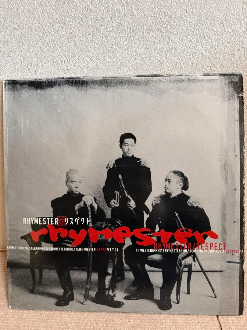 2026年最新】ライムスター リスペクトの人気アイテム - メルカリ