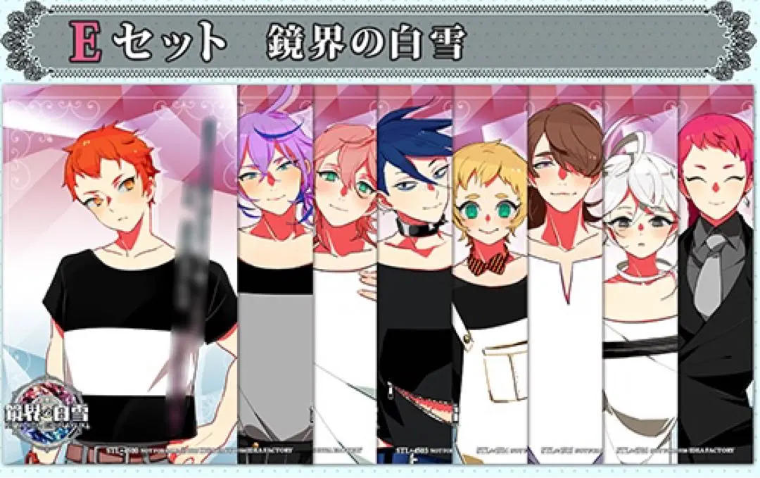 2026年最新】鏡界の白雪の人気アイテム - メルカリ