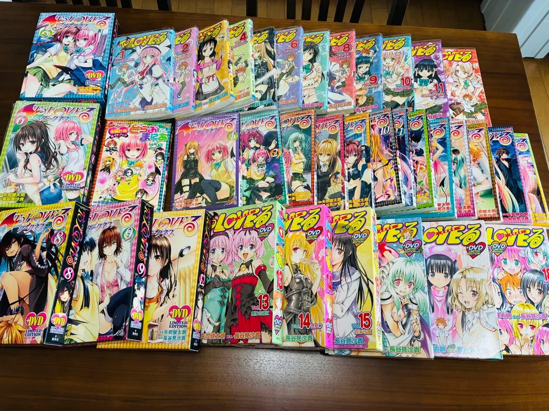 2026年最新】toloveる 全巻 文庫の人気アイテム - メルカリ