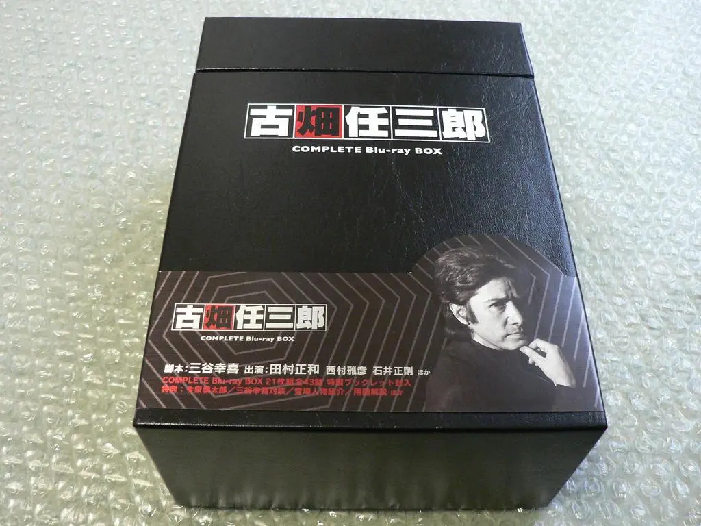 2026年最新】古畑任三郎 complete blu-ray boxの人気アイテム - メルカリ