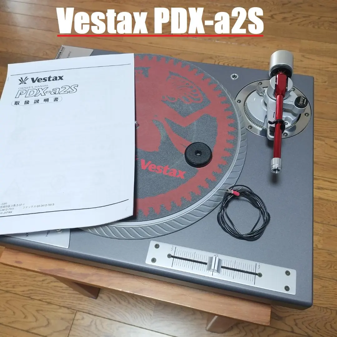 2026年最新】PDX-a2sの人気アイテム - メルカリ