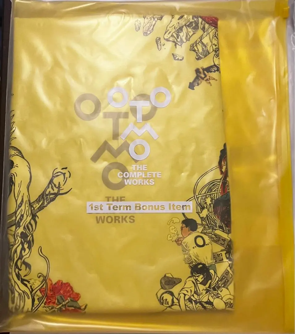 2026年最新】大友克洋全集 応募券の人気アイテム - メルカリ