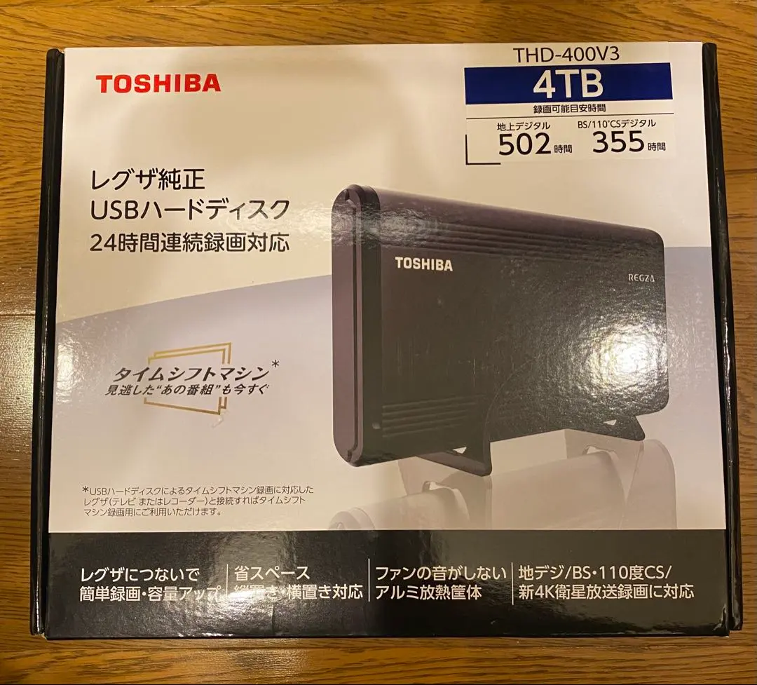 2026年最新】thd 400v3の人気アイテム - メルカリ