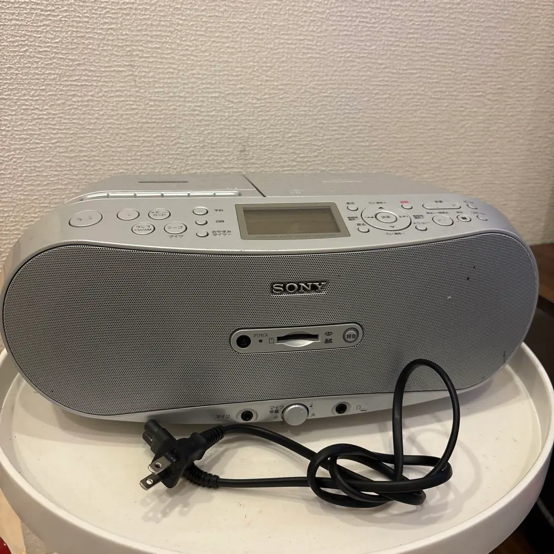 2026年最新】sony cfd-500の人気アイテム - メルカリ