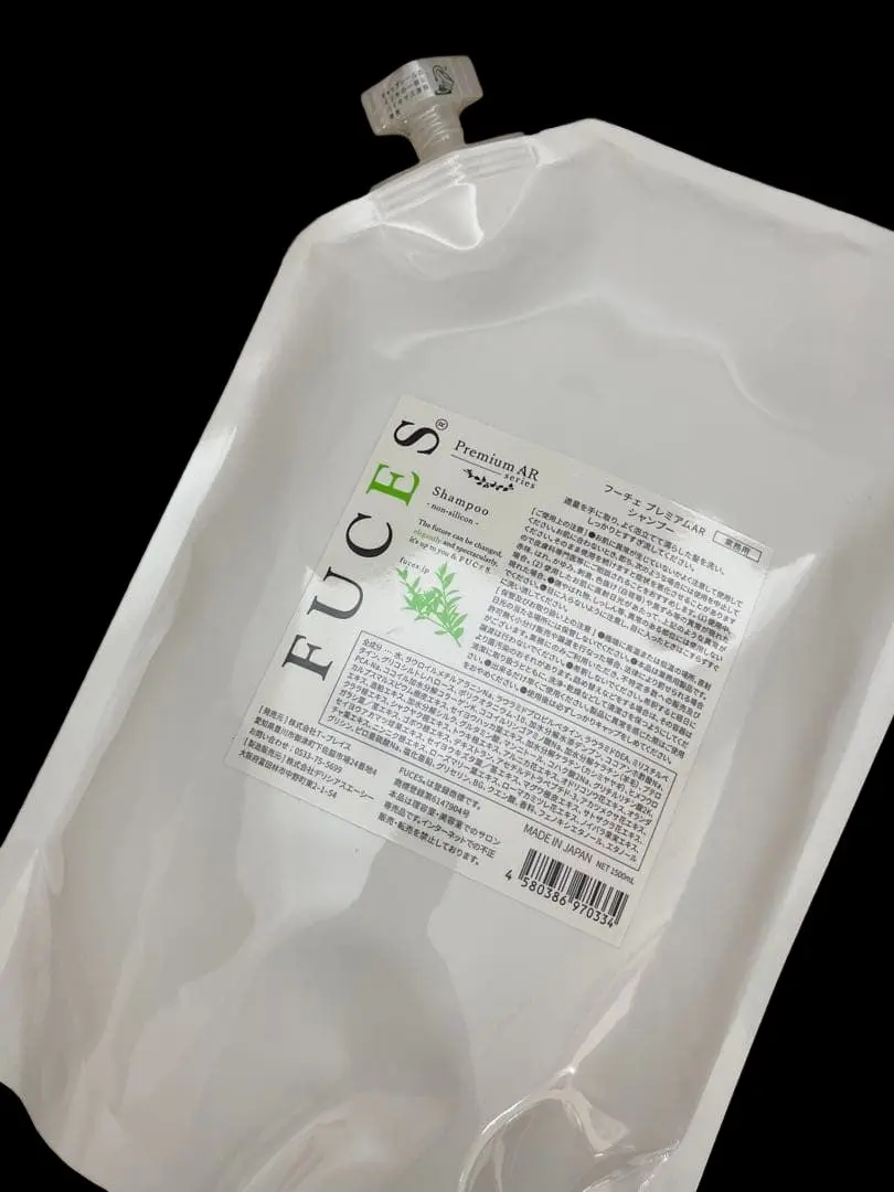 2026年最新】フーチ シャンプーの人気アイテム - メルカリ
