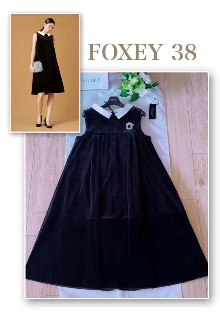 2026年最新】foxey エンパイア ワンピの人気アイテム - メルカリ