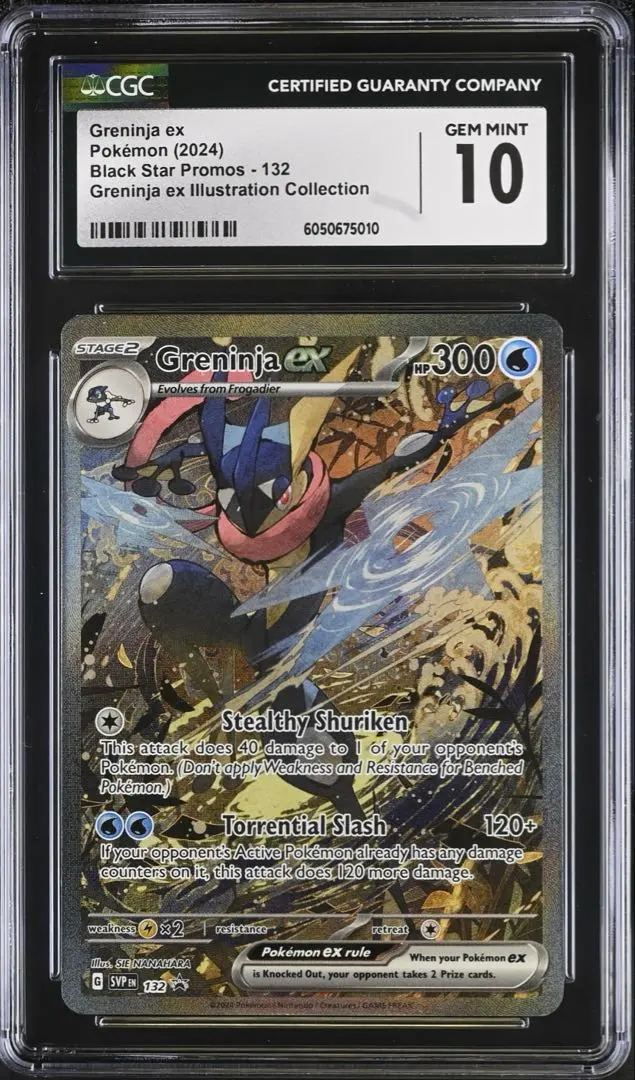 2026年最新】ゲッコウガEX psa10 英語の人気アイテム - メルカリ