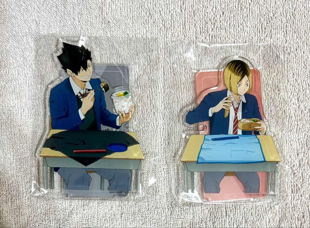 2026年最新】ニッスイ ハイキューの人気アイテム - メルカリ