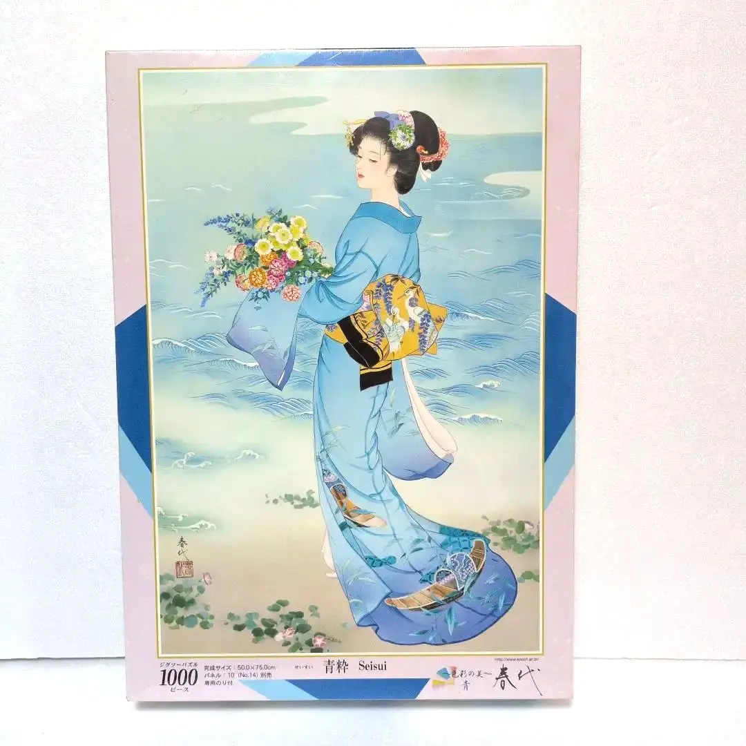 2026年最新】春代ジグソーパズルの人気アイテム - メルカリ