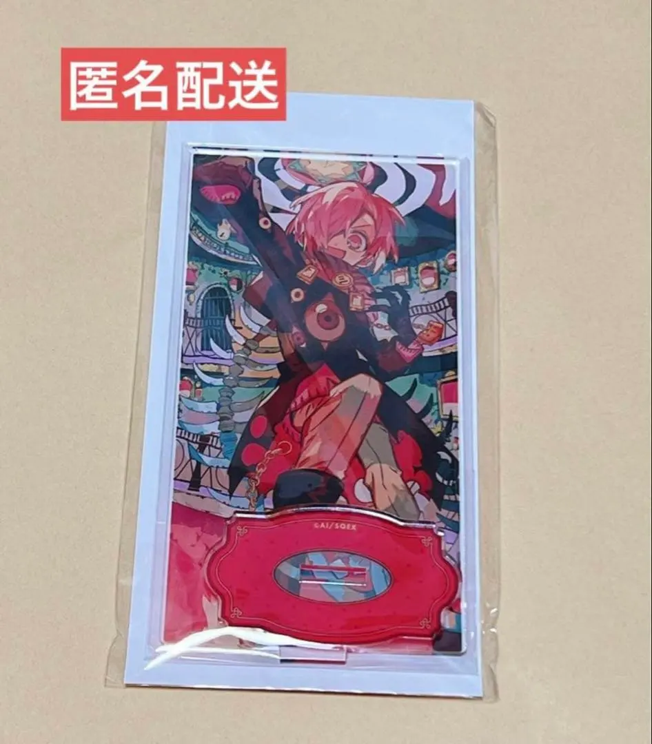 2026年最新】地縛少年花子くんミュージアム ちょいでかアクリル