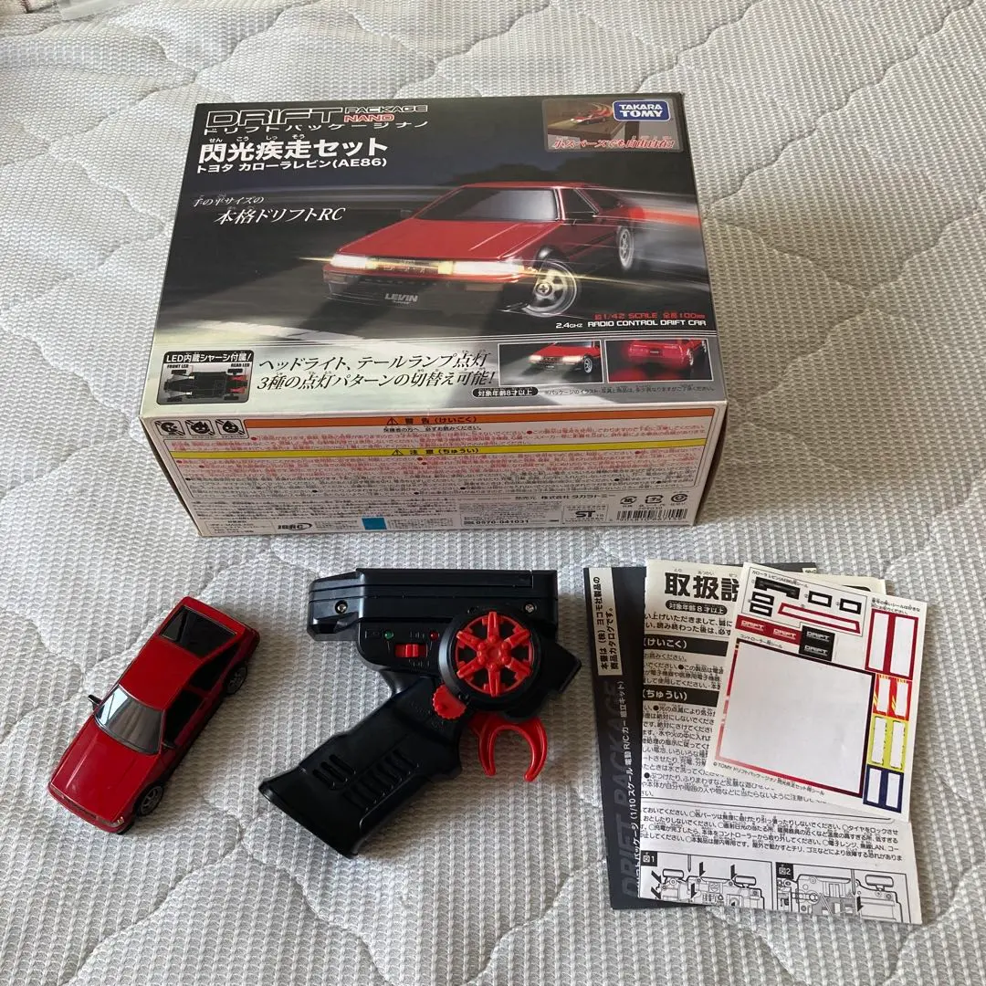 2026年最新】ドリフトパッケージライトの人気アイテム - メルカリ