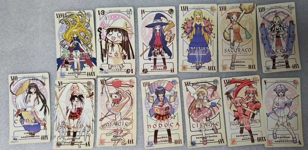 2026年最新】魔法先生ネギま！ 限定版 37の人気アイテム - メルカリ