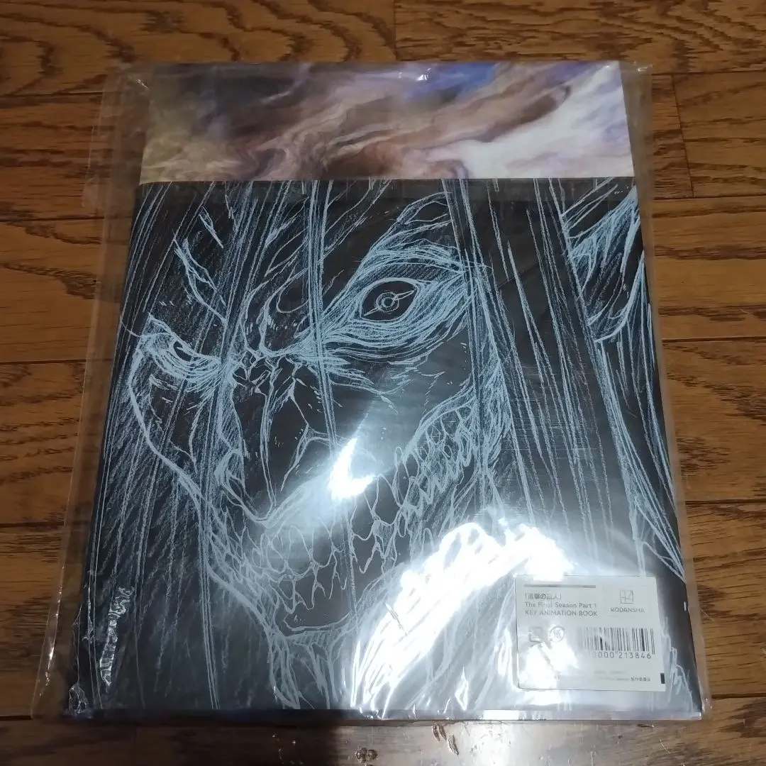 2026年最新】進撃の巨人 KEY ANIMATION BOOKの人気アイテム - メルカリ