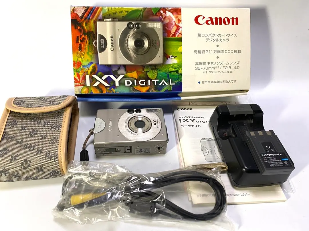 2026年最新】初代 ixy digitalの人気アイテム - メルカリ