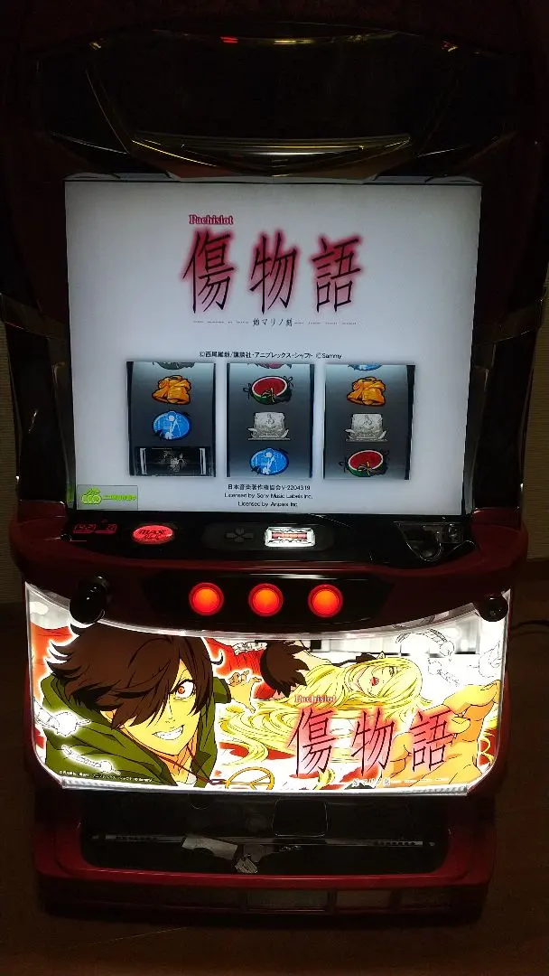 2026年最新】傷物語 実機の人気アイテム - メルカリ