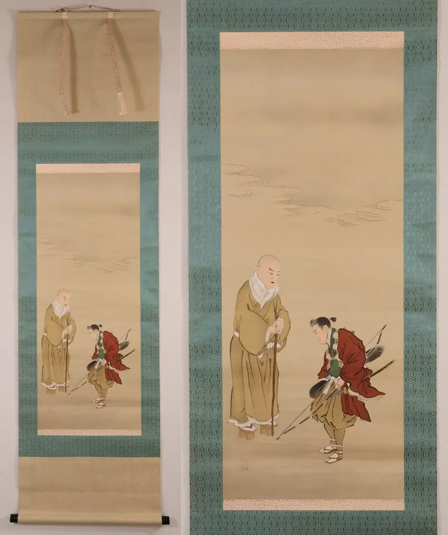 m17099858382_1.jpg?1771569664