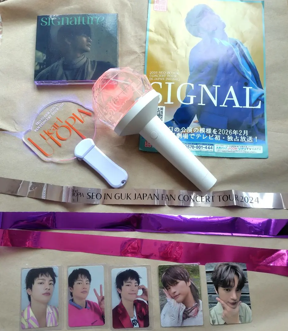 2026年最新】ソ・イングク サインの人気アイテム - メルカリ