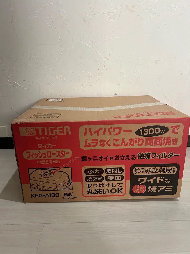 2026年最新】タイガー kfa－a130の人気アイテム - メルカリ