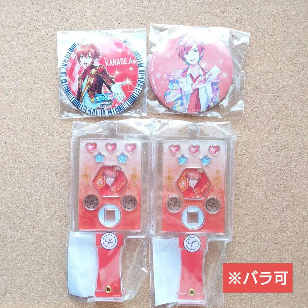 2026年最新】ドリフェス ペンライトの人気アイテム - メルカリ