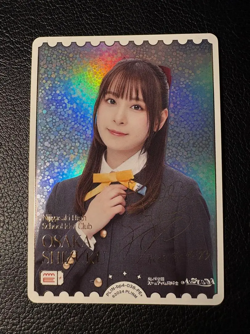 2026年最新】前田佳織里 サインの人気アイテム - メルカリ