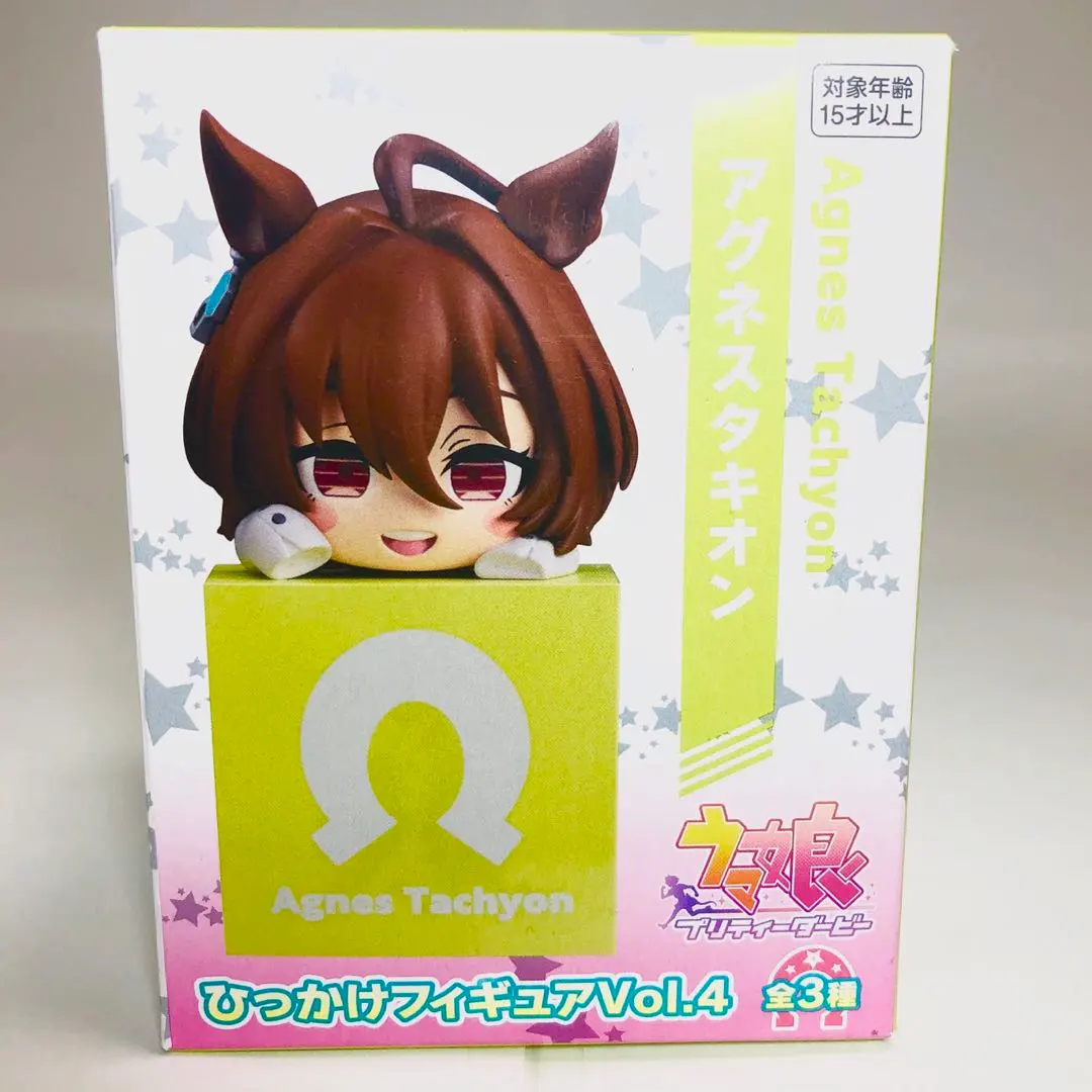 2026年最新】アグネスタキオン ひっかけフィギュアの人気アイテム