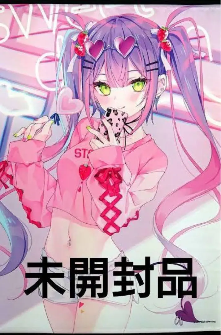 2026年最新】rurudo コミケの人気アイテム - メルカリ