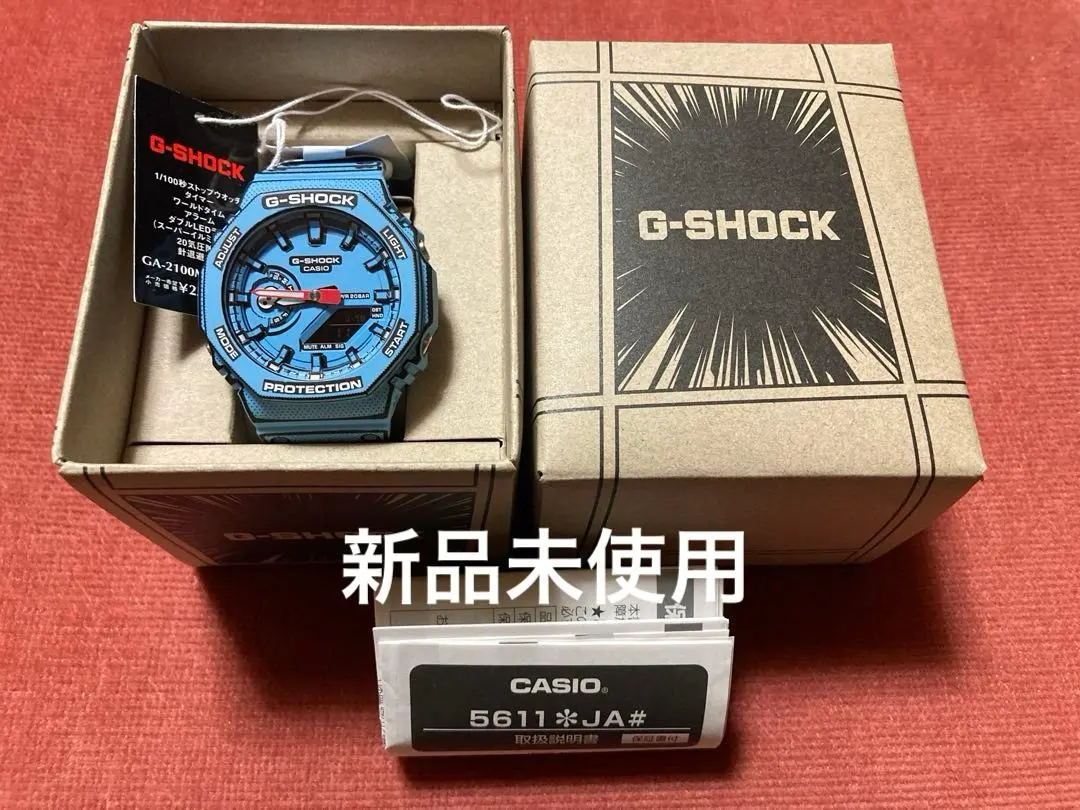 2026年最新】G-shock マンガの人気アイテム - メルカリ