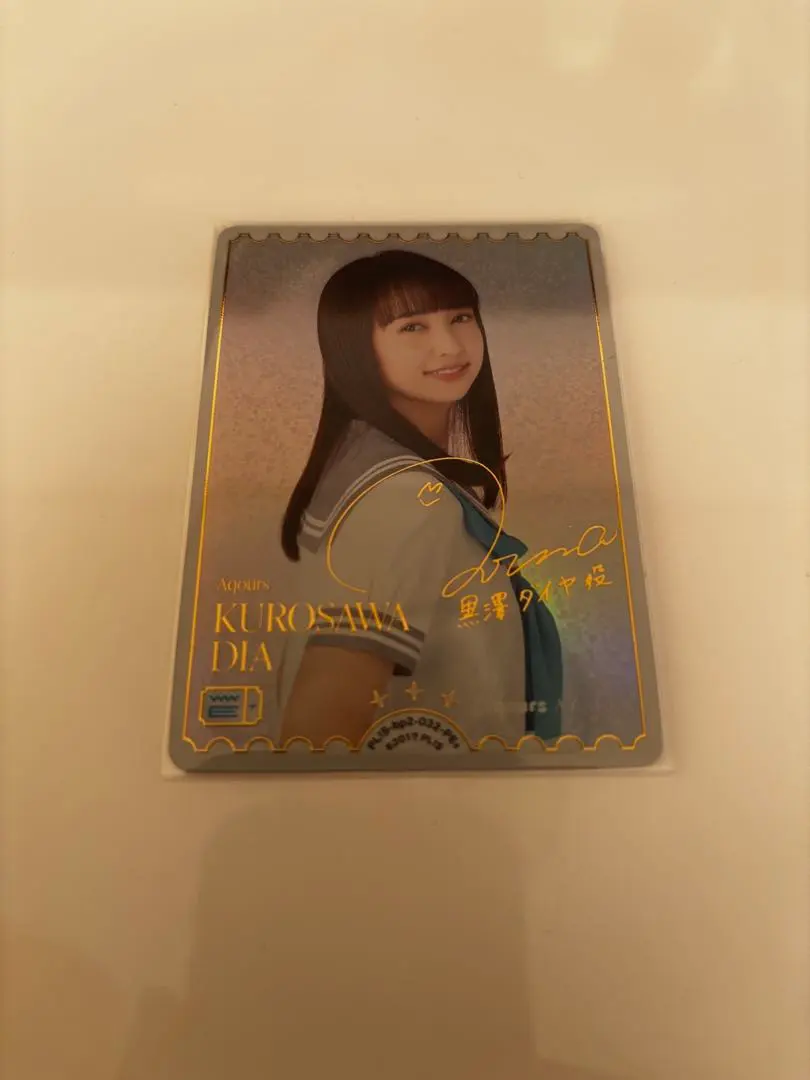 2026年最新】小宮有紗 PE+の人気アイテム - メルカリ