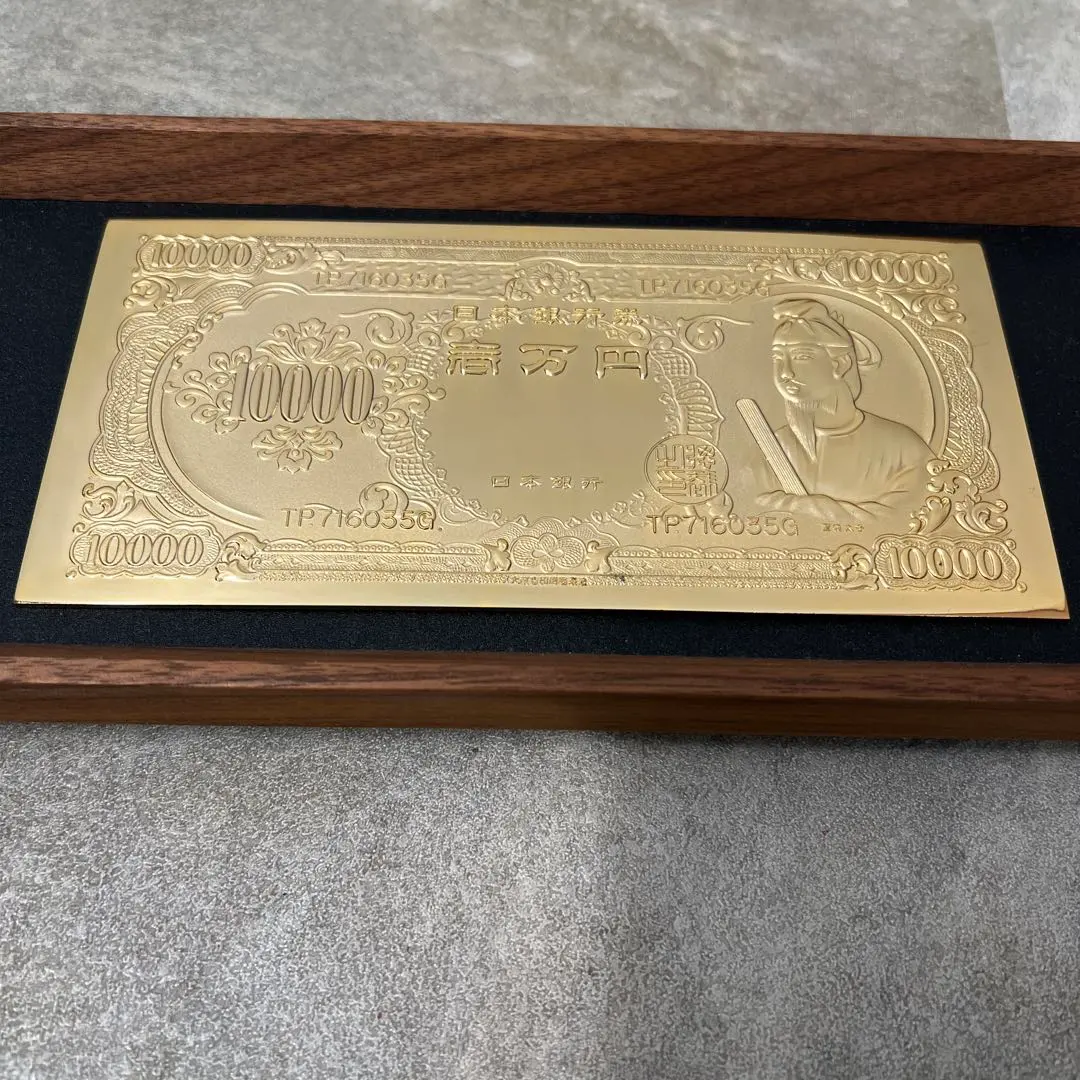2026年最新】黄金一万円札 24KGPの人気アイテム - メルカリ