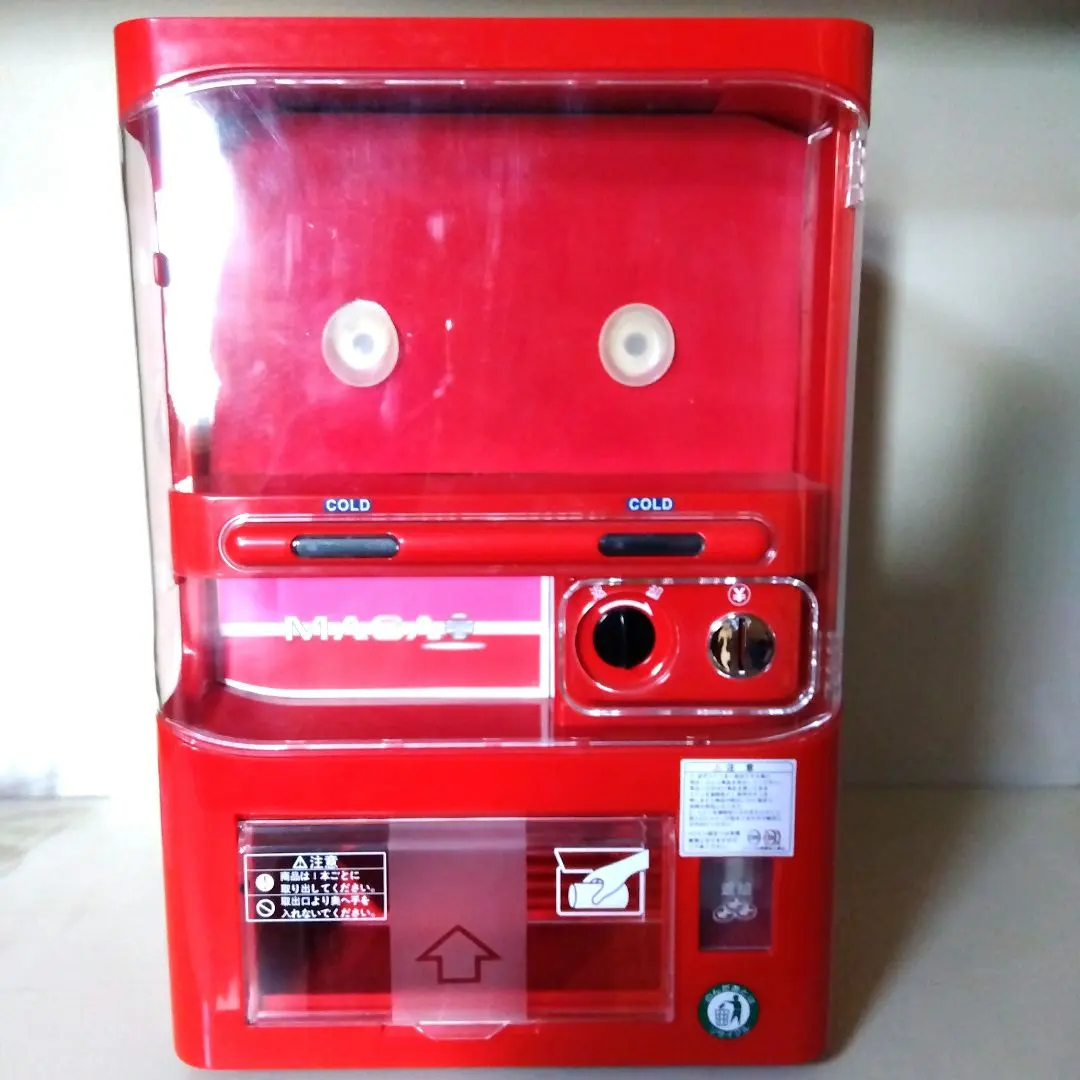 2026年最新】自販機型冷蔵庫の人気アイテム - メルカリ