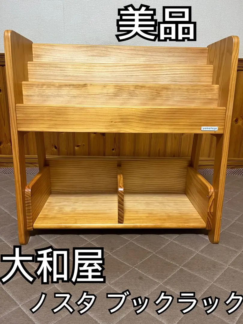 m17260133458_1.jpg?1763095076