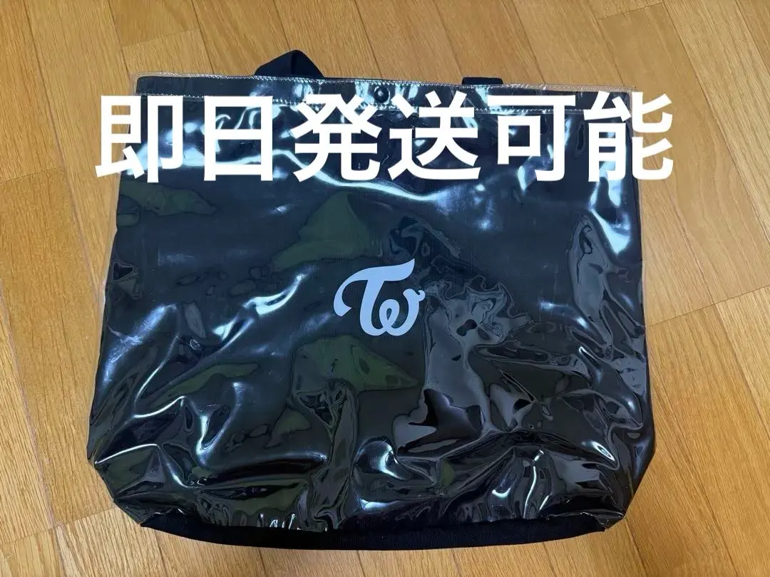 2026年最新】twice トートバッグ 痛バの人気アイテム - メルカリ