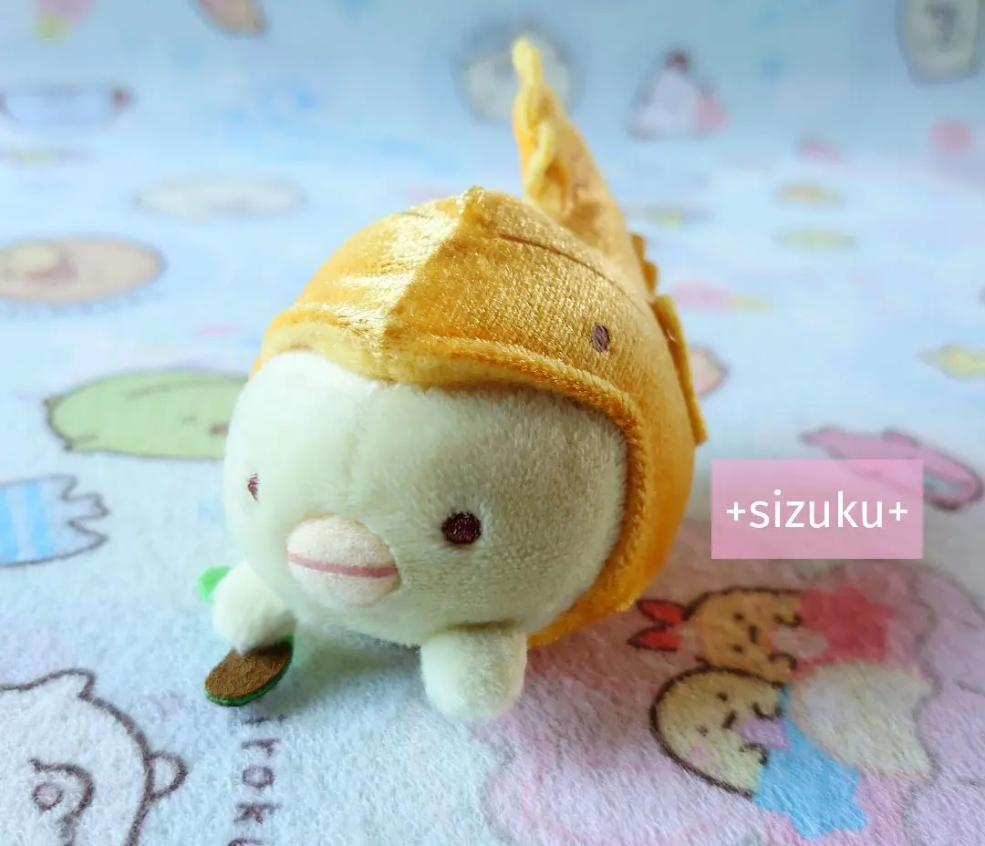 2026年最新】すみっコぐらし ぬいぐるみ しゃちほこの人気アイテム