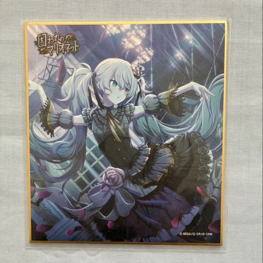 2026年最新】ニゴミク 色紙の人気アイテム - メルカリ