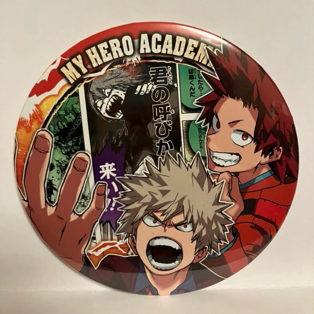 2026年最新】コレクション缶バッジBIG最強コンビVerの人気アイテム