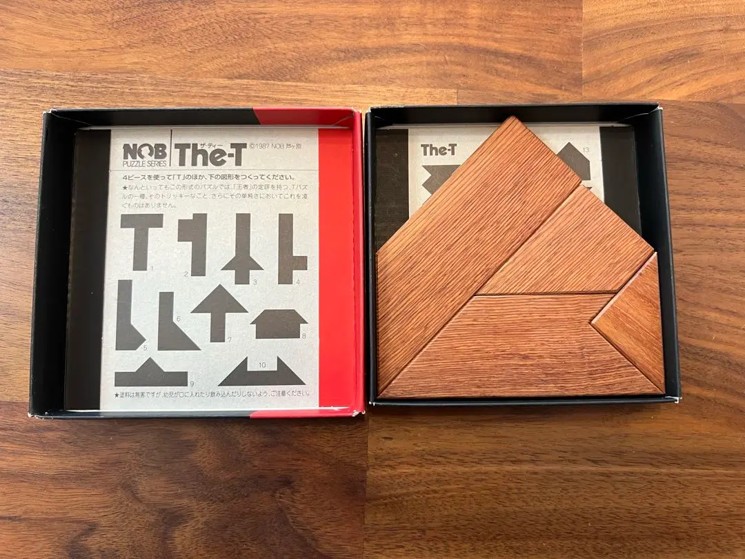 2026年最新】NOBパズルシリーズの人気アイテム - メルカリ