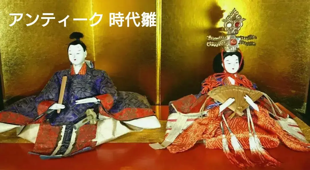 2026年最新】享保雛の人気アイテム - メルカリ