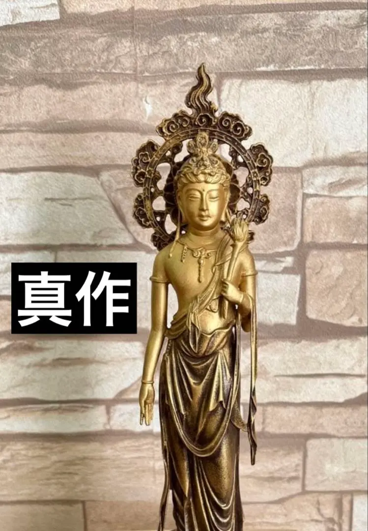 2026年最新】澤田政廣の人気アイテム - メルカリ