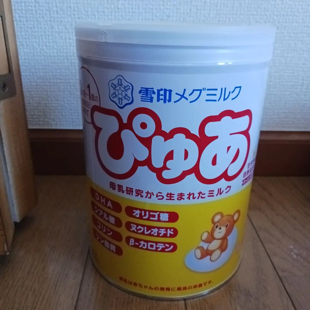 2026年最新】ぴゅあ ミルク缶の人気アイテム - メルカリ