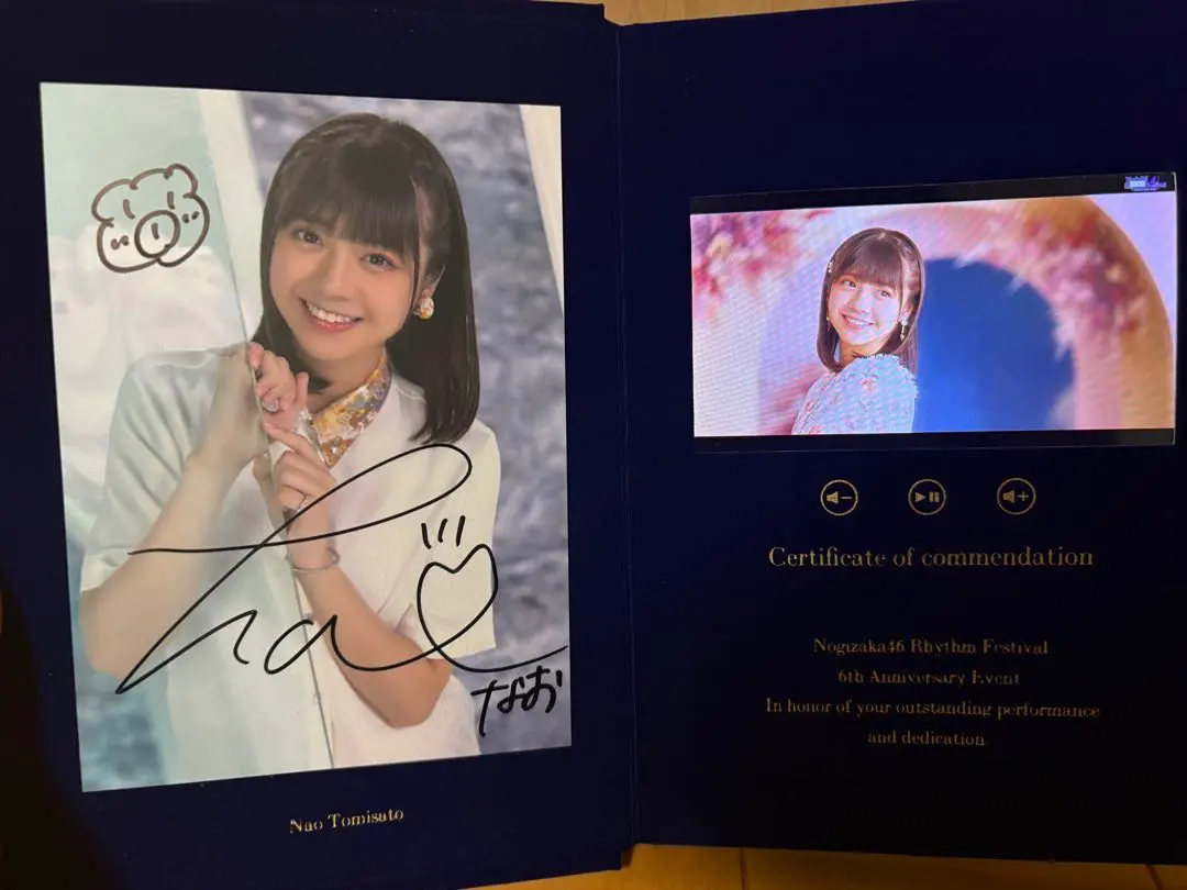 2026年最新】冨里奈央 サインの人気アイテム - メルカリ