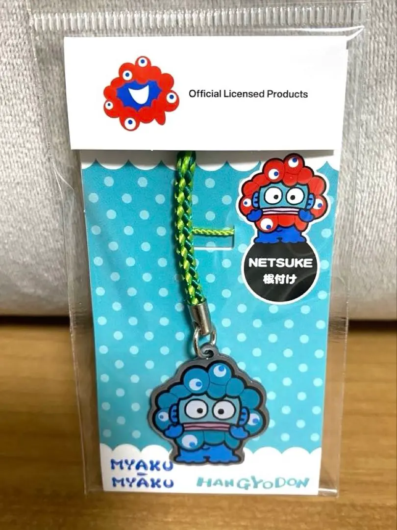 2026年最新】ミャクミャクハンギョドンの人気アイテム - メルカリ