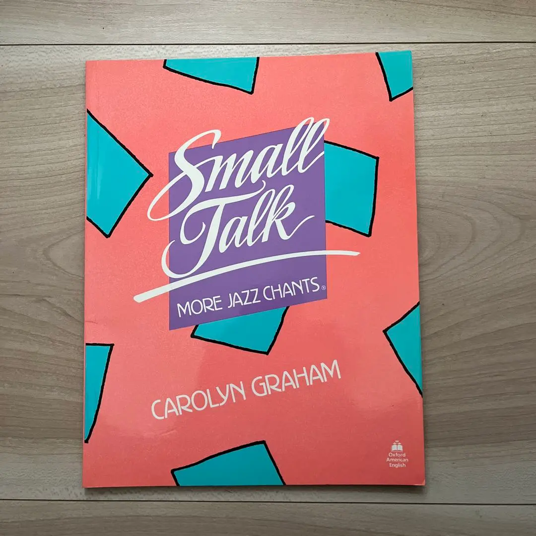 2026年最新】ジャズチャンツの人気アイテム - メルカリ