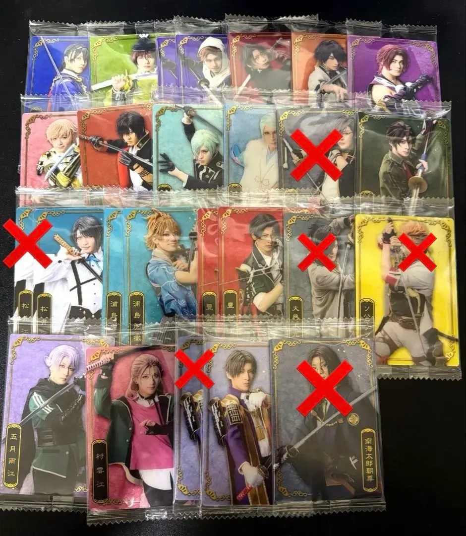 2026年最新】木原太郎の人気アイテム - メルカリ