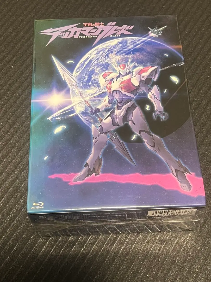2026年最新】テッカマンブレード blu-rayの人気アイテム - メルカリ