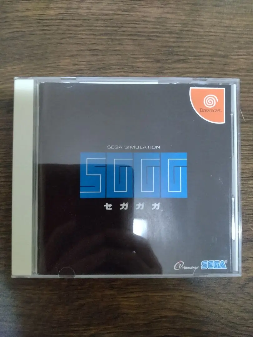 2026年最新】セガガガの人気アイテム - メルカリ