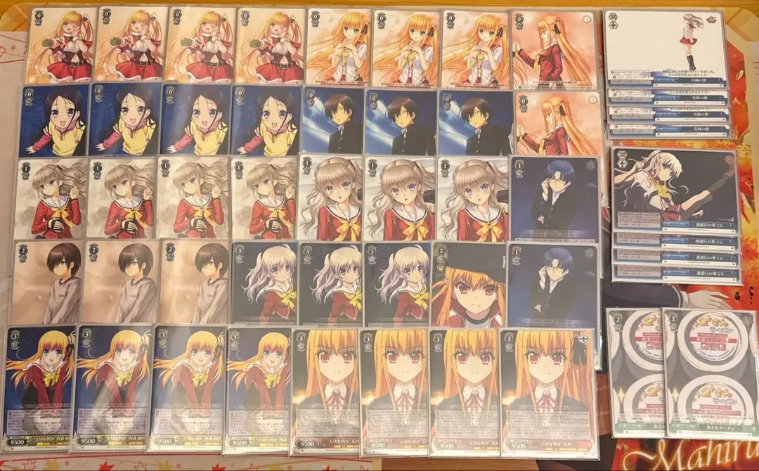 2026年最新】ヴァイス デッキ Charlotteの人気アイテム - メルカリ