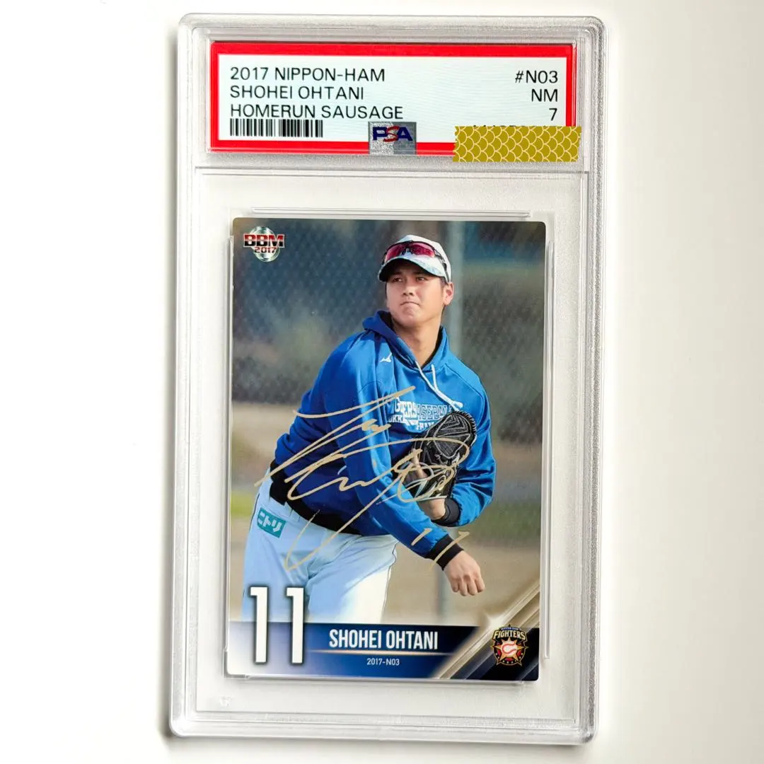 2026年最新】ホームランソーセージの人気アイテム - メルカリ