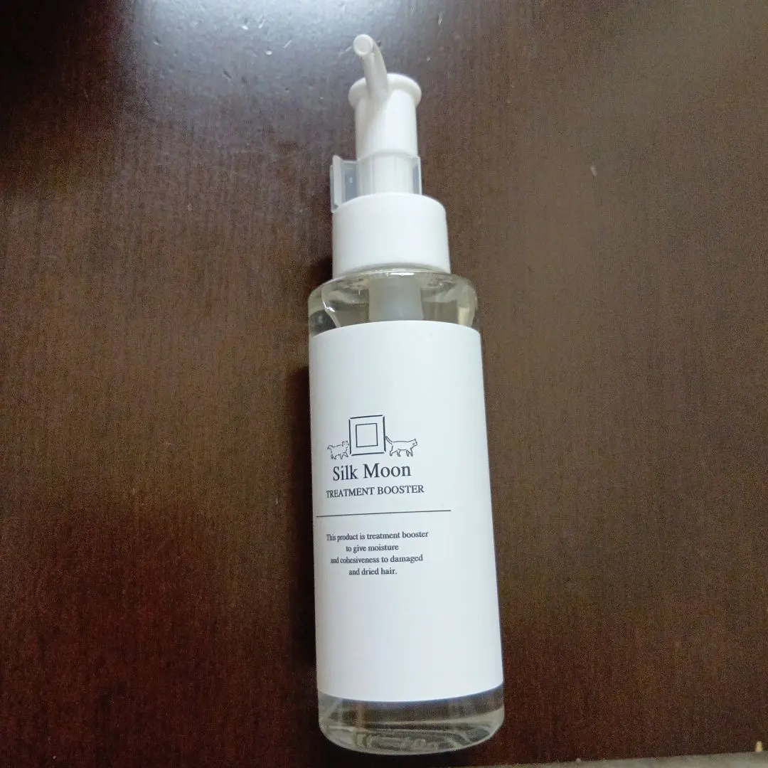 2026年最新】シルクムーン トリートメントの人気アイテム - メルカリ