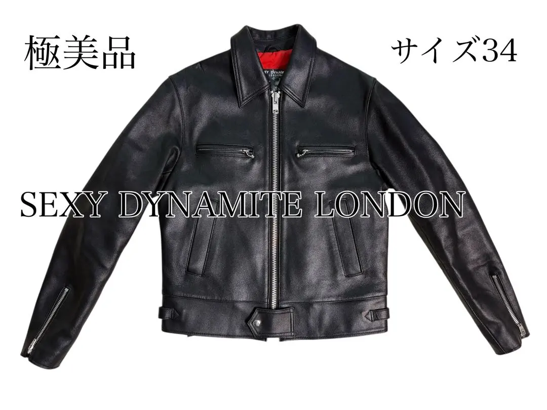 2026年最新】SEXY DYNAMITE LONDON ライダースの人気アイテム - メルカリ